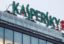 Сенат США запретил использование продукции «Лаборатории Касперского» в госучреждениях