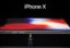 Рамок больше нет: чем iPhone X отличается от iPhone 7 Plus