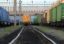 РЖД запустили регулярное движение грузовых поездов в обход Украины