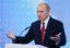 Путин назвал развитие авиации одним из главных приоритетов России