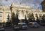 ЦБ считает преждевременным допуск криптовалют к организованным торгам в РФ