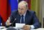 Путин назвал стратегические задачи нефтегазовой промышленности России