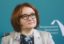 Глава ЦБ РФ назвала ситуацию с банком «Открытие» «частным случаем»