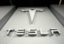 СМИ: компания Tesla уволила несколько сотен сотрудников