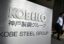Детали Kobe Steel с поддельными характеристиками использовали 500 компаний