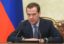 Кабмин вносит в Госдуму законопроект о требованиях к программам энергоэффективности