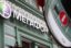 Акции «Мегафона» упали почти на 5% на новостях о продаже Telia доли в операторе