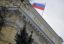 ЦБ и Минкомсвязь разрабатывают законопроект против фишинга