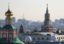 Аренда самой дорогой квартиры в Москве выросла до 800 тыс. рублей