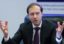 РФ готова поставлять нефтегазовое оборудование в страны Персидского залива