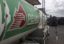 В Мексике компания Pemex обнаружила месторождение нефти объемом 1,5 млрд баррелей