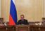 Медведев подписал документ, расширяющий доступ малых предприятий к крупным заказам