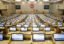 Госдума рассмотрит во II чтении проект федерального бюджета на 2018 — 2020 годы
