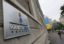 Украина намерена увеличить транзит газа до 110 млрд кубометров в год