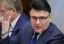 Глава Роскомнадзора: электронные сервисы значительно способствуют экономическому росту