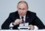 Путин выступил за продление амнистии капитала