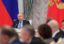 Путин подписал закон о продлении заморозки накопительной части пенсии