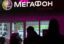 В «Мегафоне» оценили затраты на реализацию «пакета Яровой»