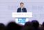 Основатель Alibaba ожидает начала «новой цифровой эпохи» к 2047 году