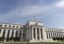 ФРС США повысила базовую процентную ставку до 1,25-1,5%