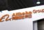 Reuters: Ford готовится заключить с Alibaba соглашение по продаже автомобилей в Китае