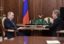 Путин поддержал идею «Аэрофлота» перевозить болельщиков сборной РФ на ЧМ-2018 за 5 рублей