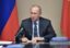 Путин утвердил план развития конкуренции