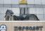 Бинбанк подал иск к АКБ «Пересвет» на 1,36 млрд руб.