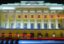 Эксперты: решение КС о северных надбавках потребует от регионов дополнительных расходов