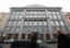 Минфин объявил о создании банка для операций по гособоронзаказу и крупным госконтрактам