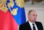 Путин: программа развития энергетики на Дальнем Востоке не должна ударять по потребителям
