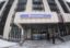 Промсвязьбанк станет «ГОЗбанком»