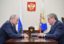 Глава «Русгидро» доложил Путину об итогах работы компании в 2017 году