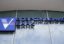 ВТБ рассмотрит возможность покупки пакета акций КБ «Возрождение»