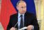 Путин не исключил, что потребуется законодательное регулирование рынка криптовалют