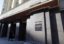 ФАС предписала снизить цены на лекарство от рака стоимостью 159 тыс. руб. за упаковку
