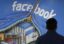 Facebook будет проверять покупателей рекламы путем почтовых открыток с кодом