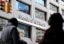 S&P повысило кредитный рейтинг России до уровня «BBB-» со «стабильным» прогнозом