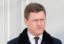Новак готов обсудить поставки газа на Украину с замглавы Еврокомиссии