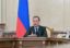 Правительство РФ выделило более 3 млрд рублей на реализацию программы «Цифровая экономика»