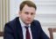 Орешкин: власти обсуждают повышение пенсионного возраста