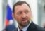 Представитель Дерипаски рассказал, зачем бизнесмен получил кипрский паспорт