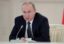 Путин проводит заседание Госсовета. Видеотрансляция