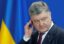 Порошенко покинул топ-10 украинских олиграхов, потеряв в 2017 году почти $50 млн