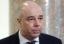 Силуанов: американские инвесторы по-прежнему проявляют интерес к РФ
