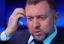 GDR En+ Group растут на Мосбирже после новости о возможном сокращении доли Дерипаски