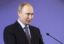 Путин пообещал лично оценить первый российский электромобиль на солнечных батареях
