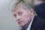 Песков: «Роснефть» не консультировалась с Кремлем по работе на шельфе Южно-Китайского моря