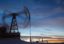 ЕС и Иран договорились создать рабочую группу по вопросам нефтяной торговли