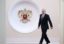 Путин поставил перед будущим правительством цели на ближайшие шесть лет